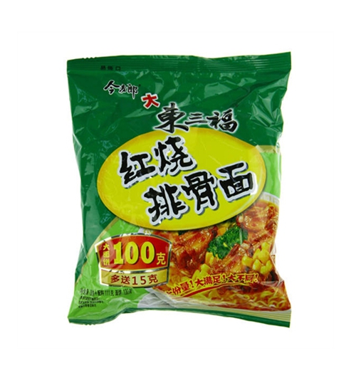 Ź